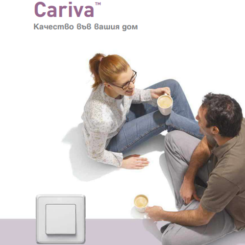 cariva_cat2