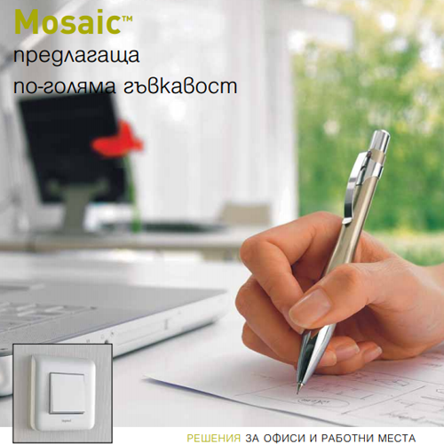 mosaic_cat2