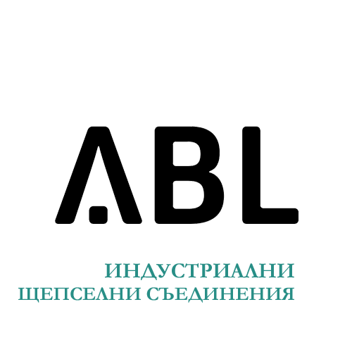 Каталог "Индустриални щепселни съединения "