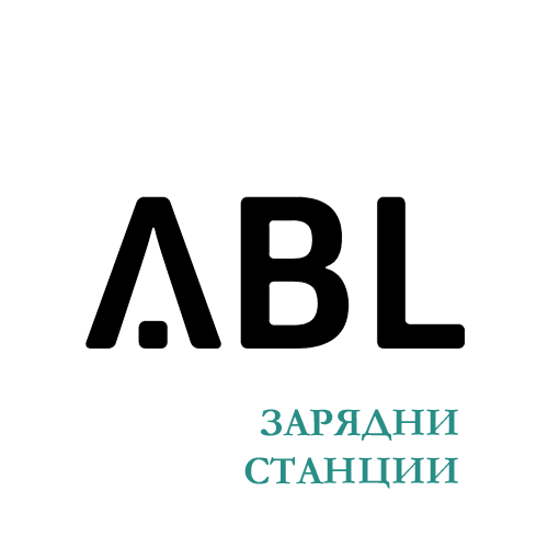 Каталог "Зарядни станции"